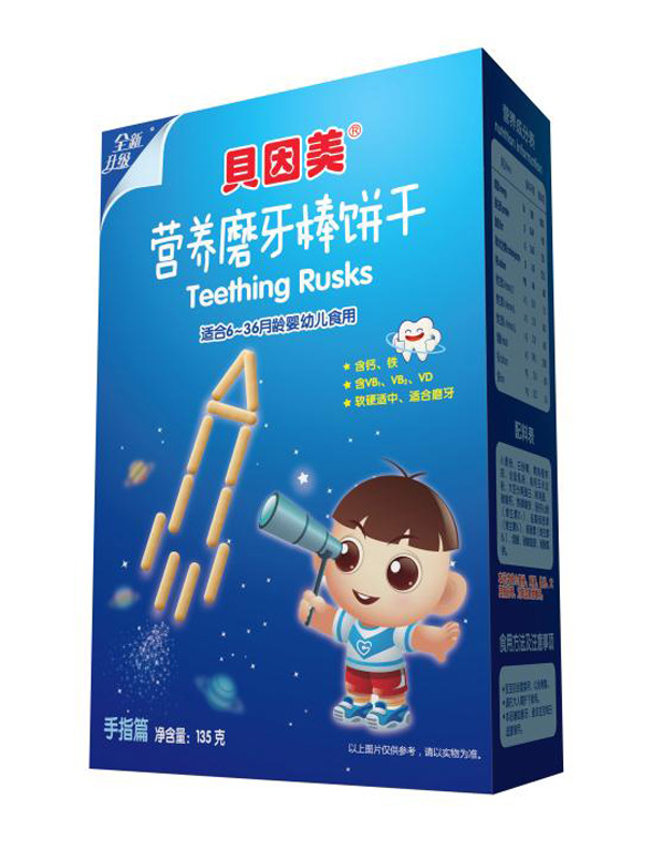 ؐ�����I�B(y��ng)ĥ�����-��ָƪ