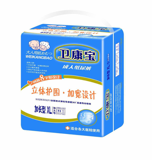  �l(w��i)�������˼���ѝ���L��XL