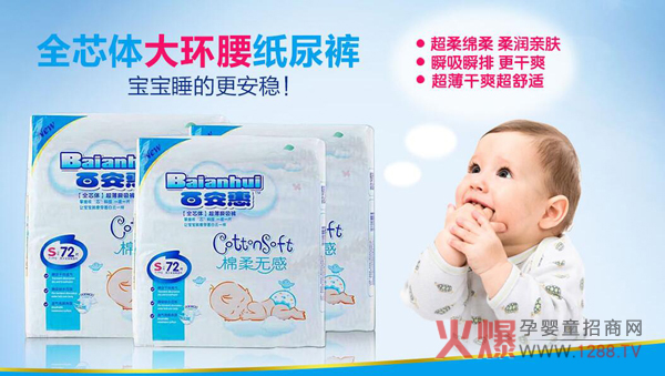 �ٰ��ݼ���ѝ�ɴ�ϵ�ж���ʲô���c��