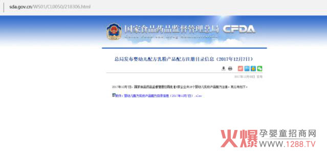 ף�R�t���������¸������������m�ۺ����ؐؐͬ�r(sh��)�@��ע��(c��)