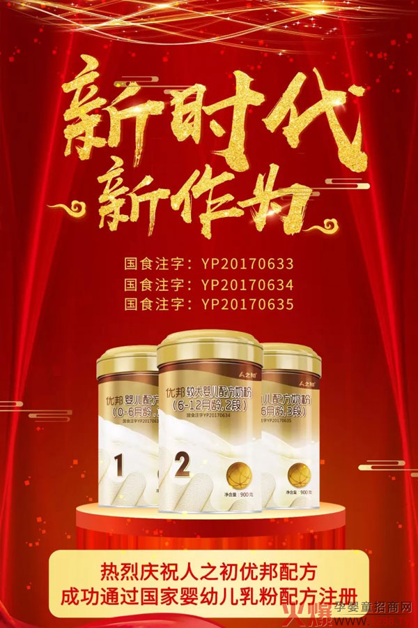 ��֮����(y��u)���䷽�̷���ô����