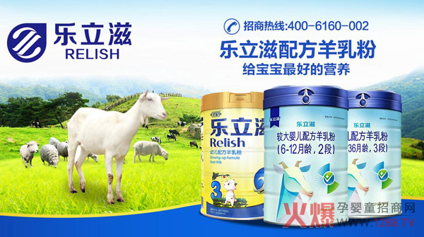 �o�����_���̷۝��c(di��n)������(l��)���̞�����x