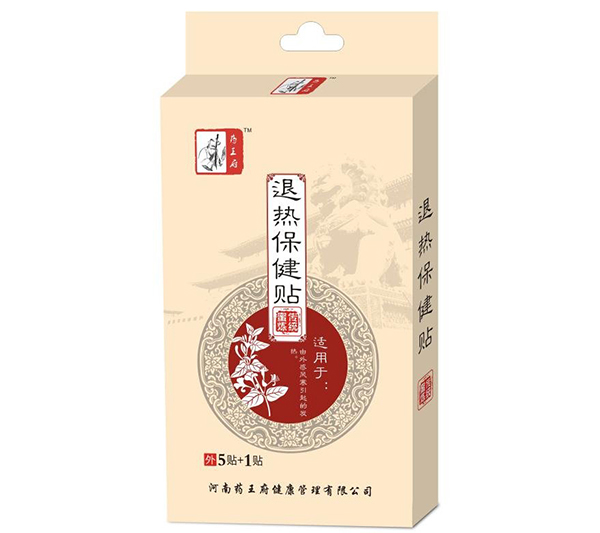   ˎ�����˟ᱣ���N