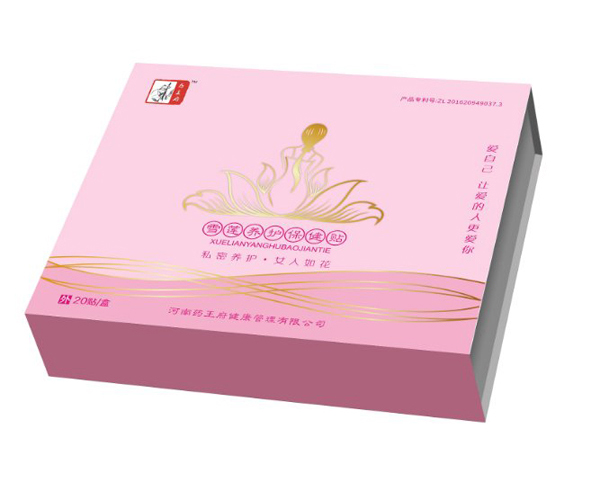   ˎ����ѩɏ�B(y��ng)�o(h��)�����N