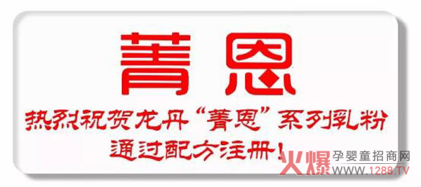 ��(gu��)��Ʒ�|(zh��) �ε�ݼ�x ����ף�R����ݼ��ϵ�����ͨ�^(gu��)ע��(c��)