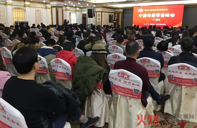 ��ĸ�����۷��(hu��)���չټo(j��)��(sh��)�����͞������ۮa(ch��n)�I(y��)�������� ���ܲ�Ŀ��