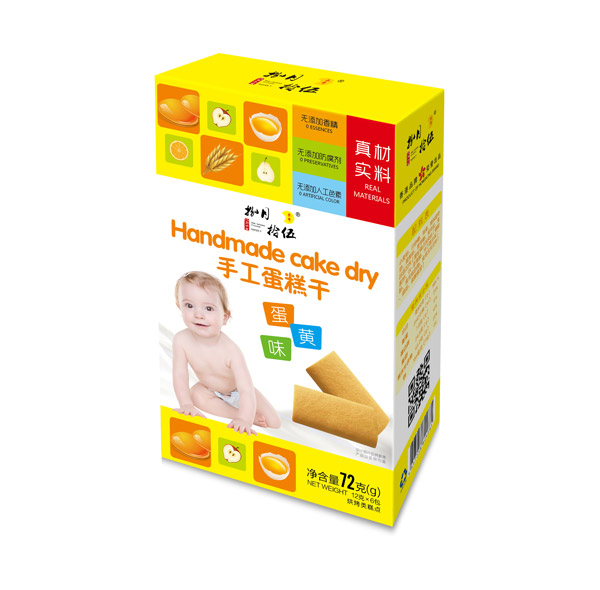 ����ʰ���ֹ�����ɵ��Sζ