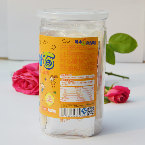  ����ʰ���������}����������b����184g