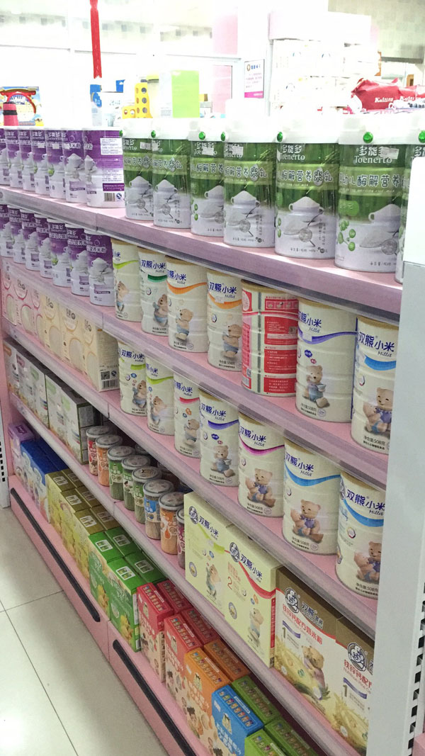  ����ĸ���oʳ���l(f��)