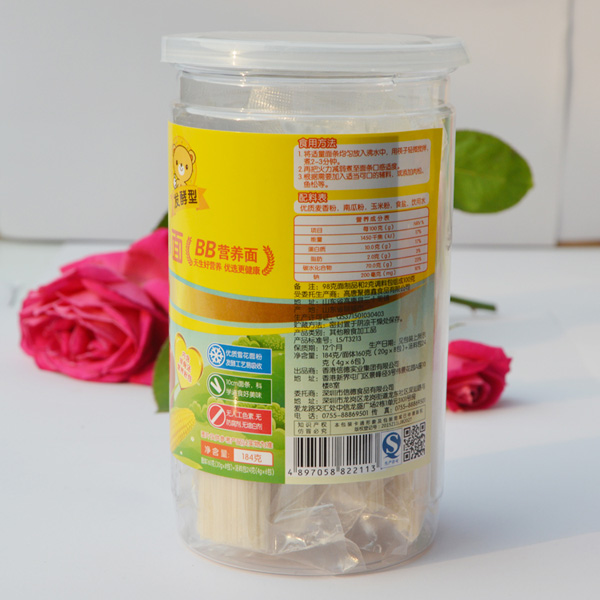  С���������Ϲ��ֹ��汳