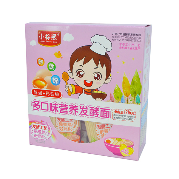  С���ܶ��ζ�I(y��ng)�B(y��ng)�l(f��)�����u��+�}�F�\216g