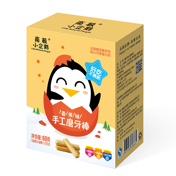   �ϘOС���Z�ֹ�ĥ������Ʒ�㽶ζ���b