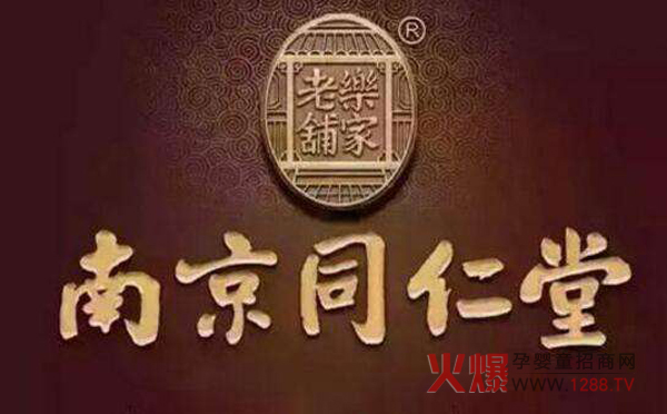 �����������ô�k���Ͼ�ͬ�������oͬ���a�\�a(ch��n)Ʒ�����