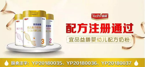  ��Ʒ�����䷽�̷�