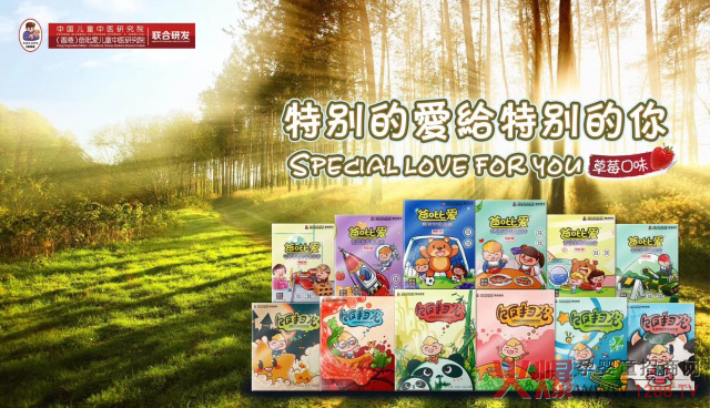 2018���l(f��)֮ؔ���ڴ����Ї�3�|�������ɻ�ȱ�ı����������