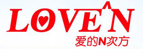 �۵�N�η�����ѝ �����N���OӋ ֻ�����ی�ؐ