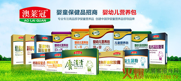 ��ͯ��ؐ�����R�ڠI�B(y��ng)Ʒ��ĸ���������Ʒ��ӆ2�f��2�f��