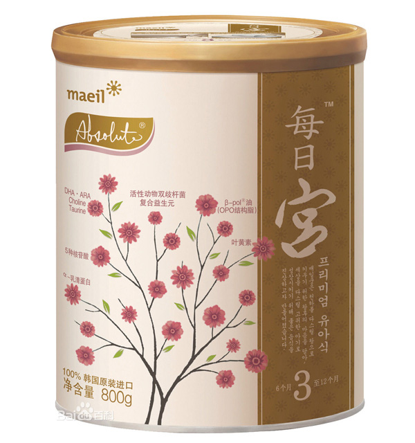 ÿ�Ռm�׃��䷽�̷�3��