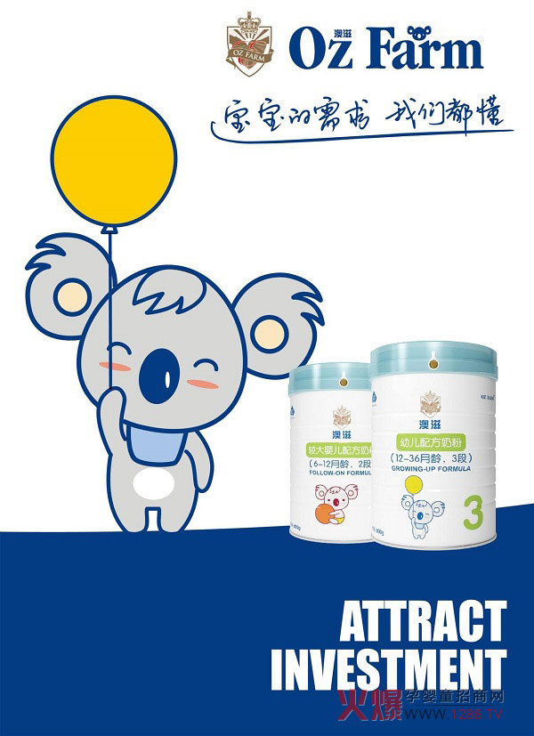 ���̋��׃��䷽�̷���ʽ���У���(y��u)�|(zh��)��Դ��Ʒ���I(l��ng)�ܱ��{�o(h��)����