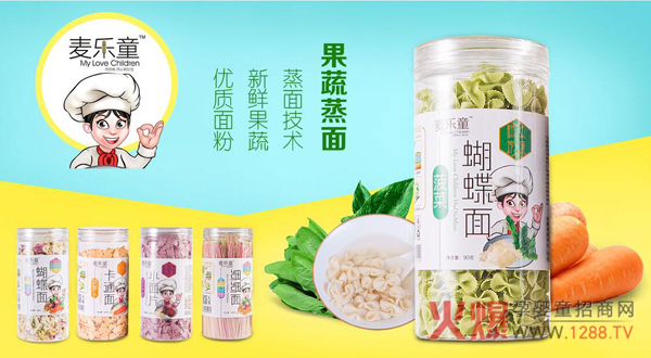 ����ͯ��ʳ��һ�I�B(y��ng)�� ���ֹ� ������