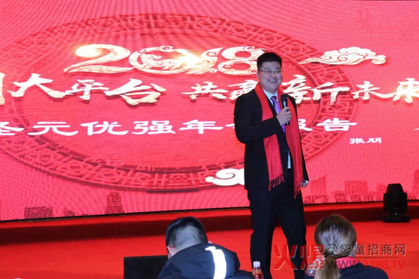 ���τ�(chu��ng)��ƽ�_�����A��δ����ʥԪ������(y��u)��(qi��ng)2018��ȑ�(zh��n)��Ҏ(gu��)����ӑ����