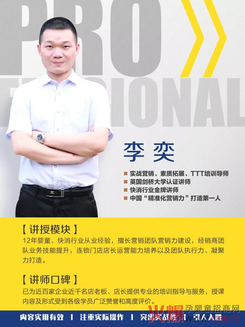 2018�����_�����¶��y�ֺ������V�|���P(gu��n)���Ћ�֮��ϵ�y(t��ng)�����_Ӗ���A�M�ɹ�~