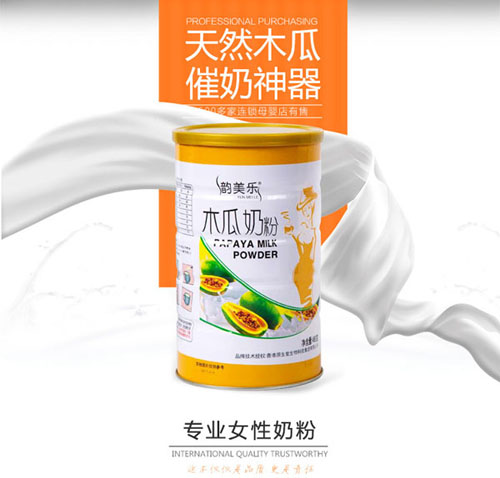  �����(l��)ľ���̷�480��