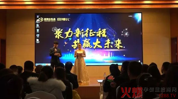 ���������������A��δ��(l��i)| ��(y��u)��ʿؐ����2018�����(hu��)ʢ���ڡ����̳ǡ�ʢ���_(k��i)Ļ��