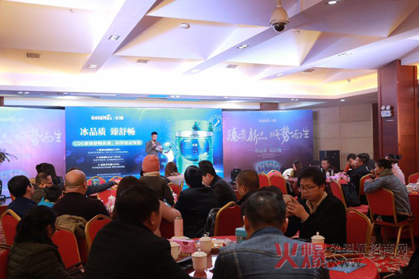 �������A �����̷�����2017���ݘ�֮�ʹ��x��(hu��)