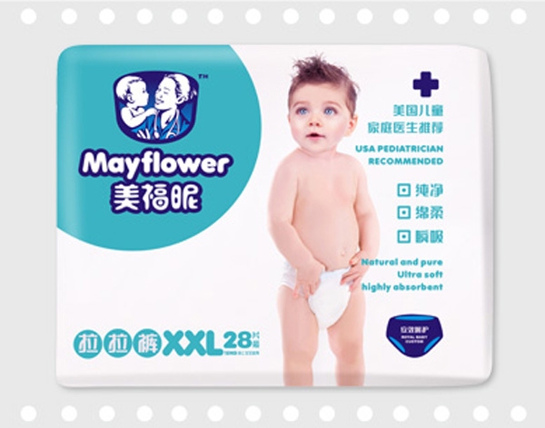  �����ǋ��׃�����ѝXXL