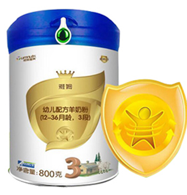 ��ķ�׃��䷽���̷� 3��