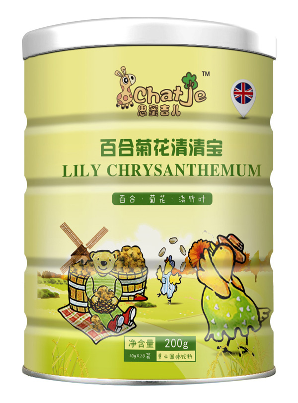 SChatJe˼�ۼ����ٺϾջ����匚(���b)