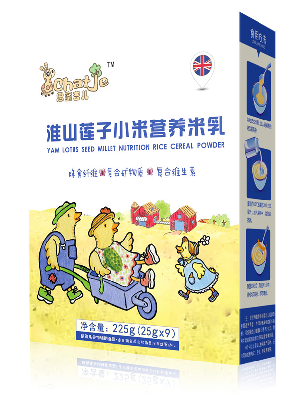   SChatJe˼�ۼ���ɏ��С������(���b)