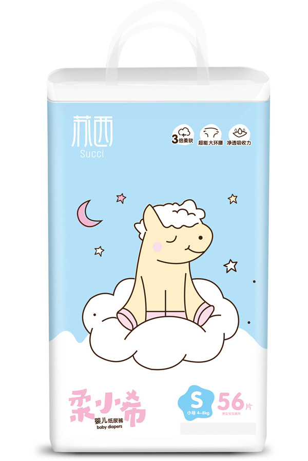  ��Сϣ����ѝS��56��Ƭ