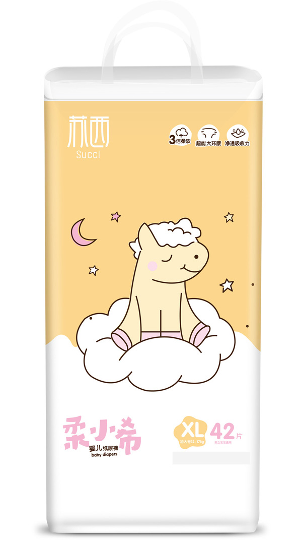  ��Сϣ����ѝXL��42��Ƭ