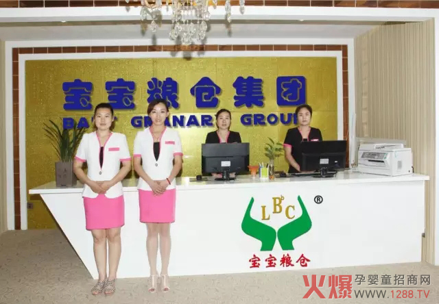 �˷����۾���ԭ��3.22�����Z�}��ݴ��l(f��)ĸ�����۷��(hu��)����վ