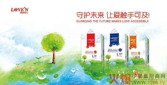 ��(chu��ng)�³������p��͸�⣡�۵�N�η�����ѝ��ĸ��괺�����˚�������