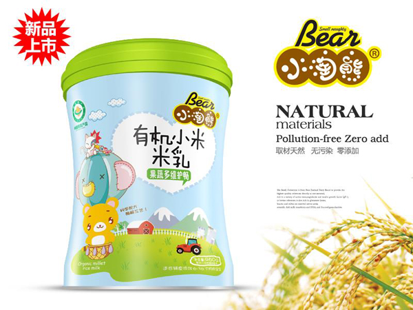   С�����ЙCС������-���߶�S�o��Ͱ�b