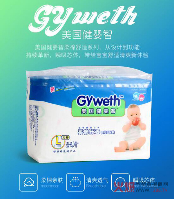 ����Сƨƨ��ˬ�����m�ĊW�����������������Ǽ���ѝ