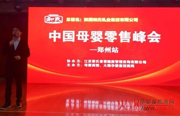 �r(n��ng)��Ʒ�|(zh��)����(gu��)؛�䷶���R��������ĸ�����۷��(hu��)����վ�����@�ЙC(j��)�̷�Ʒ�ƌ�(sh��)��