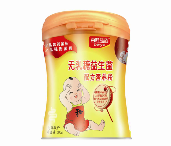   ��������o�����������䷽�I(y��ng)�B(y��ng)��