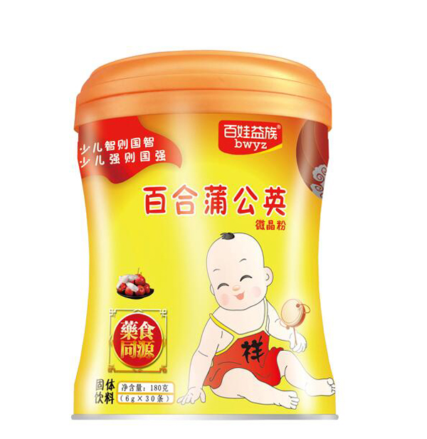   ��������ٺ��ѹ�Ӣ΢����