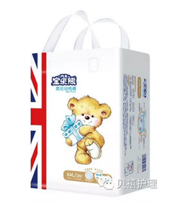  ����(l��)��Ӣ��Ӗ(x��n)��ѝXXL