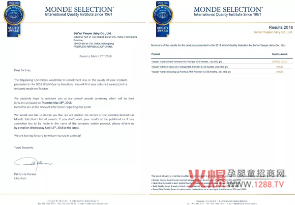 ���顱ţ����Ʒ��I(y��)�B�m(x��)�������³���