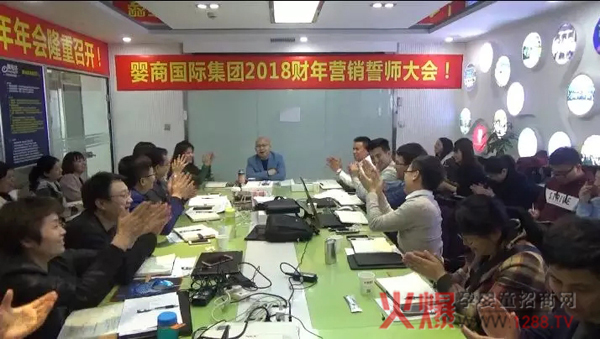 �O�����8����I(y��)�rֵ�^�����B(y��ng)�ɾ�4��ǧ�f�N�۴����@�������ġ�����֮�ꡱ