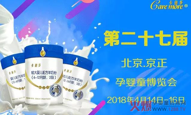 �����������������y���ĵĮa(ch��n)Ʒ�c����s����.����չ��