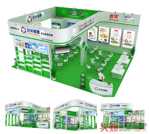 �������������H�������Z��������ײ������i��2018�����������Ћ�ͯ�a(ch��n)Ʒ���[��