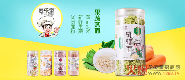 ����ͯ��ʳ��һ������С�N����������27�þ����������Ћ�ͯչ���Ϲ�ˇ���������I�B(y��ng)�x��