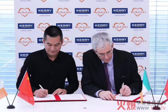 �������y��KERRY���F��ӆ�³��B(t��i)��(zh��n)�Ժ�����������푡���(chu��ng)���䷽�����I(l��ng)δ������ƪ�£�