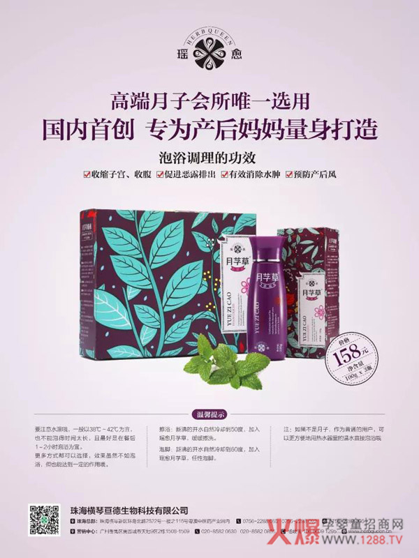 ��ο��ٸ㶮����ĸ��ϴ�o(h��)ϵ����